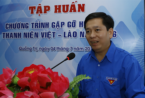 ງານພົບປະມິດຕະພາບຊາວໜຸ່ມຫວຽດນາມ-ລາວປີ2016ຈະດຳເນີນໃນລະຫວ່າງວັນທີ05-11/07